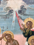 18th Century Wooden Orthodox Icon Baptism Of Jesus