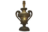 19th-Century French Carved Urn Lamps, Pair