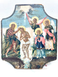 18th Century Wooden Orthodox Icon Baptism Of Jesus