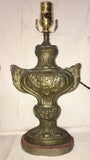19th-Century Italian Pressed Brass Urn Lamps w/Beaded Shades